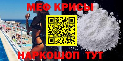 круглые Берёзовский