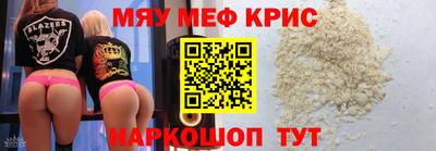 круглые Берёзовский