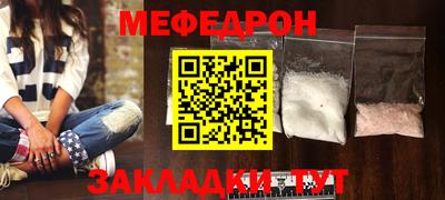 круглые Берёзовский